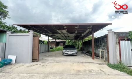 ขายที่ดิน - ขายที่ดิน 279 ตรว.ทำเลดี จรัญสนิทวงศ์ 75|สิรินธร ใกล้ MRT บางพลัด