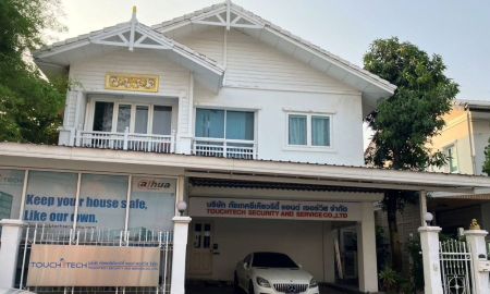 ขายบ้าน - ขายบ้านเดี่ยว 2 ชั้น หมู่บ้านนริศรา ติดถนนประชาอุทิศ เหมาะเป็นโฮมออฟฟิศ เดินทางสะดวก ใกล้ม.เทคโนโลยีพระจอมเกล้าธนบุรี