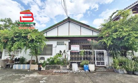 ขายบ้าน - บ้านเดี่ยว โชคชัย 4 ซอย 36 แยก 1-5 เนื้อที่ 44 ตรว. ถนนโชคชัย 4 เขตลาดพร้าว