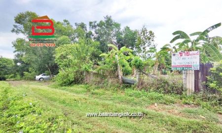 ขายที่ดิน - ที่ดิน ถมแล้ว ซอยมิตรไมตรี 2/2 เนื้อที่ 100 ตรว. ถนนมิตรไมตรี เขตหนองจอก กรุงเทพฯ