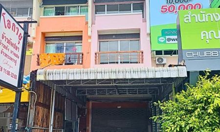 ให้เช่าอาคารพาณิชย์ / สำนักงาน - ให้เช่า อาคารพาณิชย์ 3 ชั้นครึ่ง โครงการปาล์มเพลส ติดถนนอัสสัมชัญ ไร่กล้วย ทำเลทองสำหรับธุรกิจและอยู่อาศัย