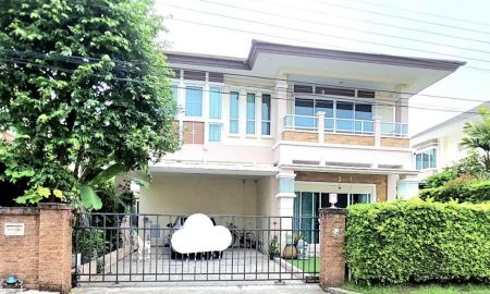 ขายบ้าน - บ้านเดี่ยวสุดคุ้ม ทำเลทอง พร้อมอยู่! ที่ Le Neo 2