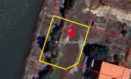 ขายที่ดิน - ขาย ที่ดินถมแล้ว บางปู บีช เฮ้าส์ 103.9 ตร.ว