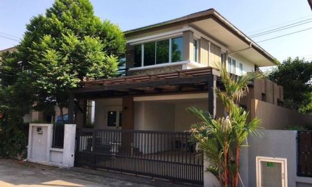 ขายบ้าน - ขายบ้านเดี่ยว หมู่บ้านเอโทล มัลดีฟส์ ปาล์ม บางนา-วงแหวน เนื้อที่ 50 ตร.ว. 2 ชั้น 3 นอน 2 น้ำ