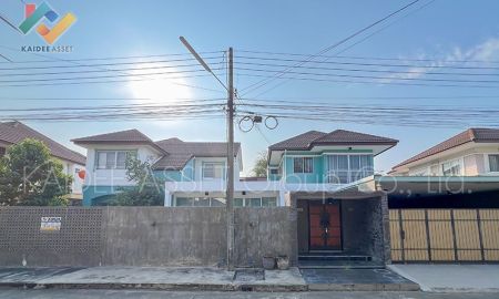ขายบ้าน - หมู่บ้าน สัมมากร รังสิต คลอง 2 บ้านเดี่ยว 2 หลัง พร้อมอยู่