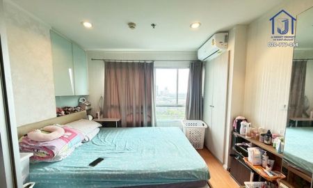 ขายคอนโด - ขายคอนโด ลุมพินี พาร์ค รัตนาธิเบศร์-งามวงศ์วาน ใกล้รถไฟฟ้า MRT สายสีม่วง