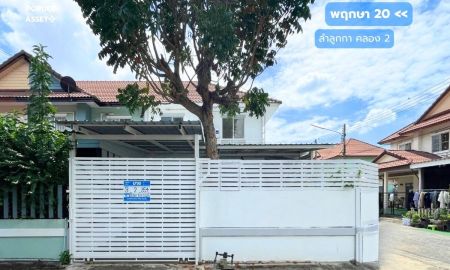 ขายทาวน์เฮาส์ - ทาวน์โฮม บ้านพฤกษา20 ลำลูกกา-คลอง2 (หลังมุม ขนาด 35 ตร.ว.) รีโนเวทพร้อมอยู่ คูคต ลำลูกกา ปทุมธานี : Baan Pruksa 20 Lumlukka-Klong 2