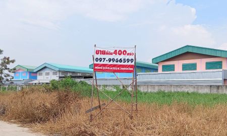 ขายที่ดิน - ขายที่ดิน 400 ตร.ว ใกล้เทศบาลคลองพระอุดม ซ.วัดท่าเกวียน ลาดหลุมแก้ว ปทุมธานี หน้ากว้าง 56 เมตร ลึก 28 เมตร ราคาถูกสุดในย่านนี้ี้