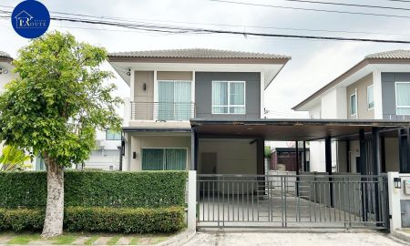 ขายบ้าน - บ้านเดี่ยว เซนโทร พหลโยธิน-วิภาวดี 56.1 ตร.ว. ใกล้ฟิวเจอร์ปาร์ครังสิต