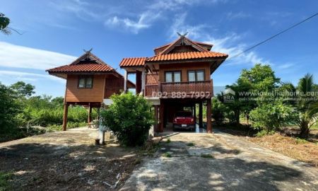 ขายบ้าน - ขายที่ดินพร้อมบ้านทรงไทย ถนนบ้านแพ้ว สมุทรสาคร พื้นที่ 360.6 ตรว. ใกล้บิ๊กซ้ง บ้านแพ้ว