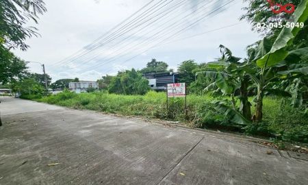ขายที่ดิน - ขายที่ดินเปล่า 64 ตร.วา แปลงสวย ซอยคู้บอน 31 แยก 5 ใกล้แฟชั่นไอส์แลนด์ รามอินทรา รถไฟฟ้าสายสีชมพู