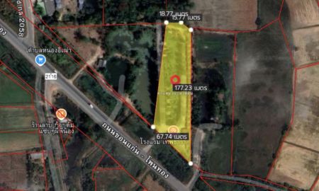 ขายที่ดิน - ขายที่ดินพร้อมกิจการรีสอร์ท ทำเลทอง บนเส้นทางเดินทางหลัก ต.หัวงัว อ.ยางตลาด จ.กาฬสินธุ์