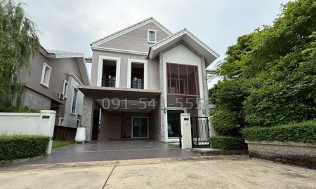 ขายบ้าน - ขายบ้านหรู หมู่บ้านมิลตัน เรสซิเดนซ์ รามอินทรา หลังใหญ่พิเศษ เงียบสงบเป็นส่วนตัว หลังสุดท้ายของซอย