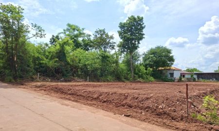 ขายที่ดิน - ขายที่ดิน 1 ไร่ ทำเลดีใกล้มหาวิทยาลัยขอนแก่น,โลตัสเอ็กซ์ตร้า,แม็คโคร,สนามบินขอนแก่น