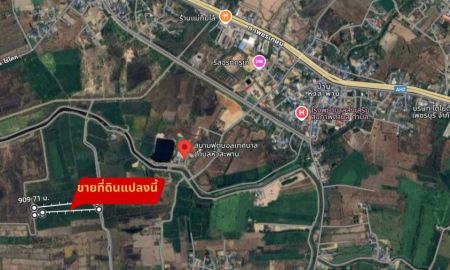 ขายที่ดิน - หายาก ที่ดินแปลงใหญ่ 11-1-96 ไร่ ใกล้ถนนเพชรเกษม จ.เพชรบุรี ราคาน่าลงทุน