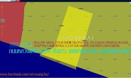 ขายที่ดิน - ขายที่ดิน 108ไร่ พื้นที่สีเหลือง หน้ากว้าง 274ม. ถนนหลวงแพ่ง แขวง ทับยาว เขตลาดกระบัง กรุงเทพมหานคร