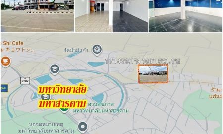 ขายอาคารพาณิชย์ / สำนักงาน - อาคารพาณิชย์ 2ล็อค 2ชั้นครึ่ง ทำเลดีมาก ห่างจาก มมส.ใหม่แค่ 250ม. ปรับปรุงไว้แล้ว ติดถนนเส้นหลักเส้นมหาลัยสารคาม เนื้อที่เยอะ หน้ากว้างถึง 12ม.