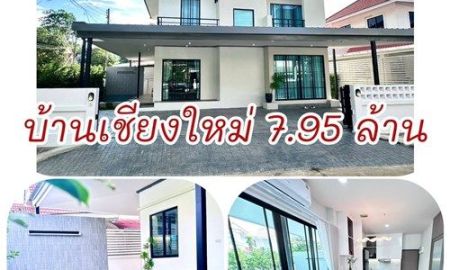 ขายบ้าน - บ้านเชียงใหม่โซนหางดงมีสระว่ายน้ำส่วนตัว ใกล้โรงเรียนนานาชาติ บ้านในโครงการ