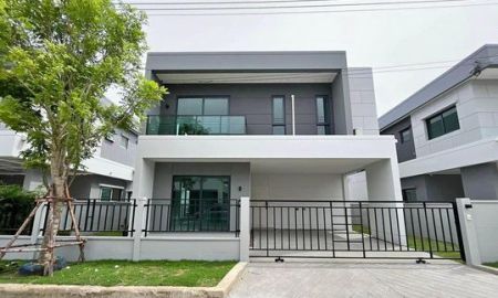 ให้เช่าบ้าน - ให้เช่า] หมู่บ้าน เซนโทร ดอนเมือง-แจ้งวัฒนะ / 4 ห้องนอน 4 ห้องน้ำ / 51 ตรว. 200 ตรม. **45,000**