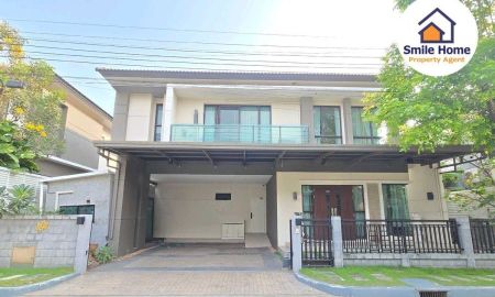 ขายบ้าน - The City พัฒนาการ97 ประเวศ กรุงเทพ บ้านเดี่ยวพร้อมเข้าอยู่