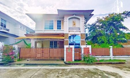 ขายบ้าน - ขายบ้านเดี่ยว 2 ชั้น ( หลังมุม ) เดอะซิตี้ ปิ่นเกล้า พระราม5