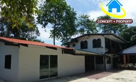 ขายบ้าน - ขายบ้านเดี่ยว 203 ตารางวา หมู่บ้านงามเจริญ 2 ถนนอนามัยงามเจริญ ท่าข้าม บางขุนเทียน