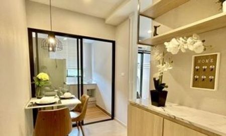 ให้เช่าคอนโด - ให้เช่าเดอะทรี อ่อนนุช สเตชั่น สุขุมวิท54 BTS อ่อนนุช Line ID@757zwvfy