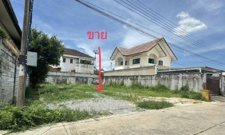 ขายที่ดิน - ขายถูกต่ำกว่าตลาด ทำเลทอง ที่ดินถมแล้ว แปลงสวย ซอยรามกำแหง 118 แยก 46 -7 สะพานสูง บางกะปิ กทม 101วา