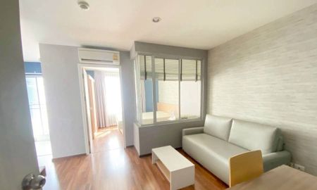 ขายคอนโด - ขายคอนโด ยูวิภา ลาดพร้าว ( U Vibha- Ladprao Condo ) เนื้อที่ 32 ตารางเมตร ตึก B ชั้น 4 แขวงจอมพล เขตจตุจักร กรุงเทพมหานคร
