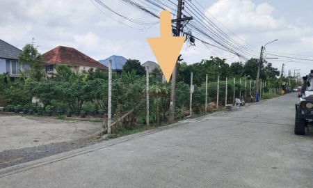 ขายที่ดิน - ขายที่ดินแปลงสวยถมแล้ว ขนาด 255 ตรว. ถนนรามอินทรา 109 ซอยพระยาสุเรนทร์ มีนบุรี