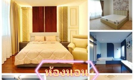 ขายบ้าน - ขายบ้านเดี่ยว Perfect Masterpiece กรุงเทพกรีฑา Zone ใหม่ พร้อมตกแต่งในบ้าน สวนรอบบ้าน มีสนามบาสในบ้าน ราคาขาย 105,000,000 บาท