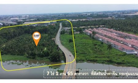 ขายที่ดิน - ที่ดินริมน้ำ ใกล้วัดท่าไม้ กระทุ่มแบน ที่ริมน้ำท่าจีนรูปสี่เหลี่ยม