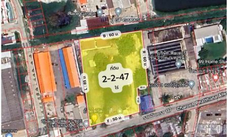 ขายที่ดิน - ที่ดินถมเเล้ว 2-2-47 ไร่ ซ.รามอินทรา 117 (ถ.เจริญพัฒนา) มีนบุรี กรุงเทพฯ