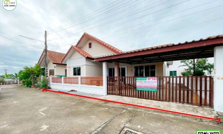 ขายบ้าน - บ้านเดี่ยวหมู่บ้านสิริวิภาวิลล่า ใกล้โลตัสอุตรดิตถ์ พร้อมเข้าอยู่ ราคาถูก