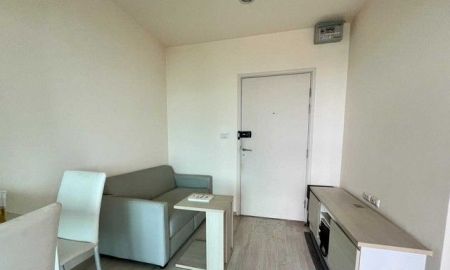 ขายคอนโด - ขายคอนโด Aspire รัชดา-วงศ์สว่าง 1 ห้องนอน ชั้น 21 พร้อมอยู่ ใกล้ MRT วงศ์สว่าง