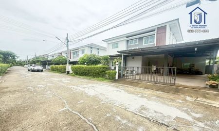 ขายบ้าน - ขายบ้านเดี่ยว 2 ชั้น เดอะ ลิฟวิ่ง 3 ถนนบ้านกล้วย-ไทรน้อย ซอยวัดลาดปลาดุ ใกล้ MRT สายสีม่วง สถานีคลองบางไผ่