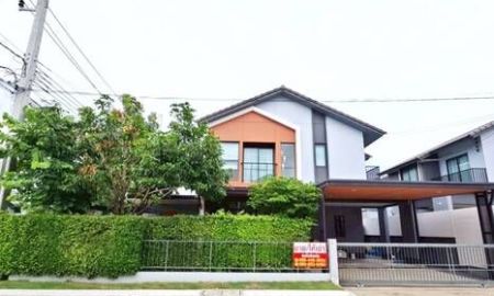 ขายบ้าน - ขายบ้านสวย โครงการ Anasiri ชัยพฤกษ์-วงแหวน