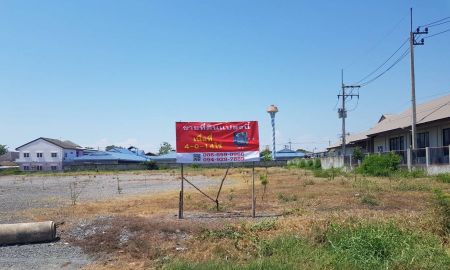 ขายที่ดิน - ขายที่ดินเปล่า 4 ไร่ 14 ตร.ว. ทำเลทอง มหาชัย ถ.พระราม2