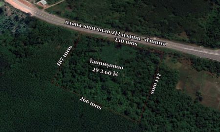 ขายที่ดิน - ขายที่ดินโฉนดครุฑแดง 29-3-60 ไร่ ติดถนนทางหลวงหมายเลข 212 ราคาถูก