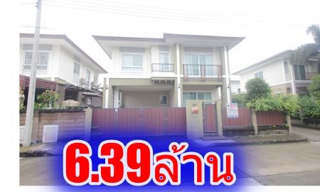 ขายบ้าน - บ้านเดี่ยวภัสสรเพรสทีจปิ่นเกล้าเพชรเกษม บ้านใหม่ไม่เคยอยู่ ตกแต่งแล้วแถมเฟอร์แอร์ 61.9วา ต้นโครงการ