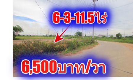 ขายที่ดิน - ขายที่ดินบางไทรพระนครศรีอยุธยา ถนนปทุมธานีสามโคกเสนา ที่ดินถมแล้ว6-3-11.5ไร่ โกดังเก็บสินค้า ศูนย์กระจายสินค้า น้ำไม่ท่วม ใกล้นิคมอุตสาหกรรมบ้านแพน