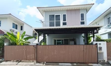 ให้เช่าบ้าน - บ้านเช่า หมู่บ้าน ศุภาลัยวิลล์ ลําลูกกา คลอง5