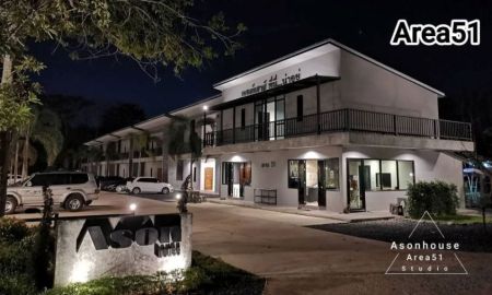 ขายอพาร์ทเม้นท์ / โรงแรม - ขายกิจการรีสอร์ท Asonhouse area51 และห้องพักรายเดือน พื้นที่ 2 ไร่ ใกล้ธรรมชาติเงียบสงบ ม.3 ต.เทพกระษัตรี ภูเก็ต