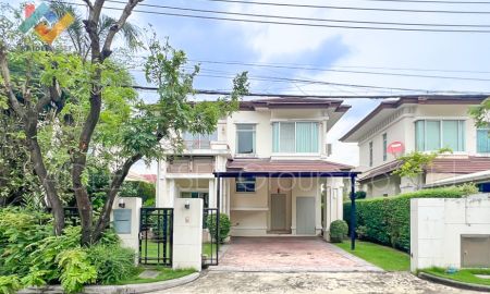 ขายบ้าน - เดอะ ซิตี้ รัตนาธิเบศร์ แคราย | บ้านเดี่ยว ใจกลาง นนทบุรี