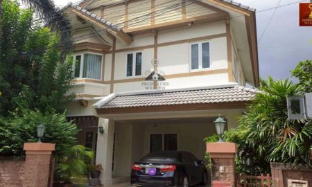 ขายบ้าน - หมู่บ้านลัดดารมย์ วัชรพล-รัตนโกสินทร์ บ้านเดี่ยว พร้อมเรือนรับรอง 80.6 ตร.วา ติดถนนวัชรพล เขตสายไหม