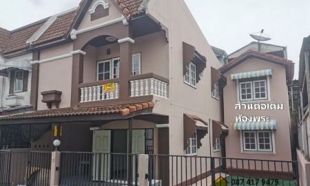 ขายบ้าน - ขายด่วนบ้านแฝด 2 ชั้น 31 ตรว. อยู่สุขุมวิท107 ใกล้รฟฟ.-แบริ่ง รร.เซนต์โยเซฟบางนา