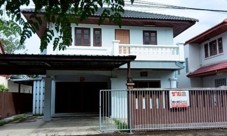 ขายบ้าน - ขายบ้านเดี่ยว หมู่บ้านสัมมากร รามคําแหง 112 เนื้อที่ 57 ตร.ว. 2 ชั้น 5 นอน 4 น้ำ
