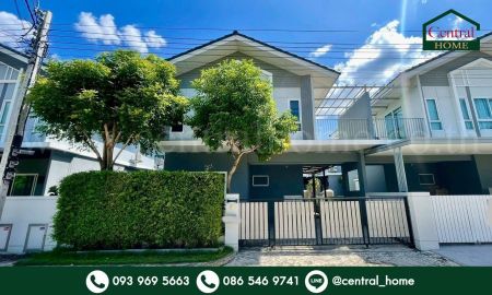 ขายบ้าน - บ้านแฝด เพอร์เฟค พาร์ค แจ้งวัฒนะ - ราชพฤกษ์ ราคาถูกที่สุด