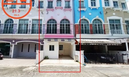 ขายทาวน์เฮาส์ - ขายทาวน์โฮม3ชั้น 21.3ตรว. โครงการบ้านกลางเมือง ลูเซิร์น สุขุมวิท (อ่อนนุช46) สภาพดี ใกล้ส่วนกลาง