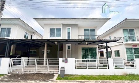 ขายบ้าน - บ้านแฝด เดอะทรัสต์ กาญจนาภิเษก - หทัยราษฎร์ ลำลูกกา คลอง 5